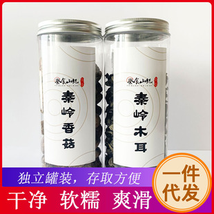 ����خa�؎X��ľ����������؛Сľ����a�Iʳ�þ���Ʒ���b���l