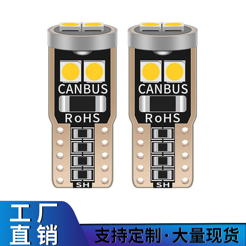 Longsheng Car Bulb T10 3030 6Smd Width Light License Plate Reading Light W5W Driving Light