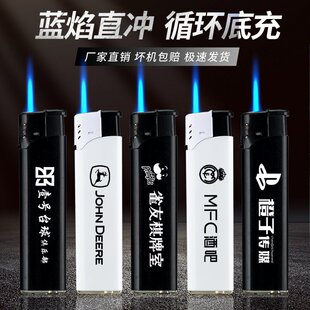 50֧���мӺ�һ���Դ��C����ӆ��ӡ�֏V��������ͨ��C�������l