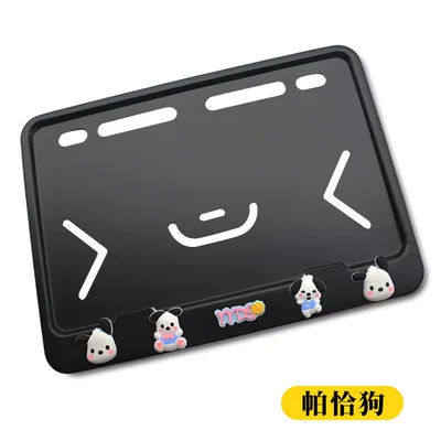 Frame, Carbon Fiber Pattern, New Electric vehicle license plate frame - black-pacha-dog