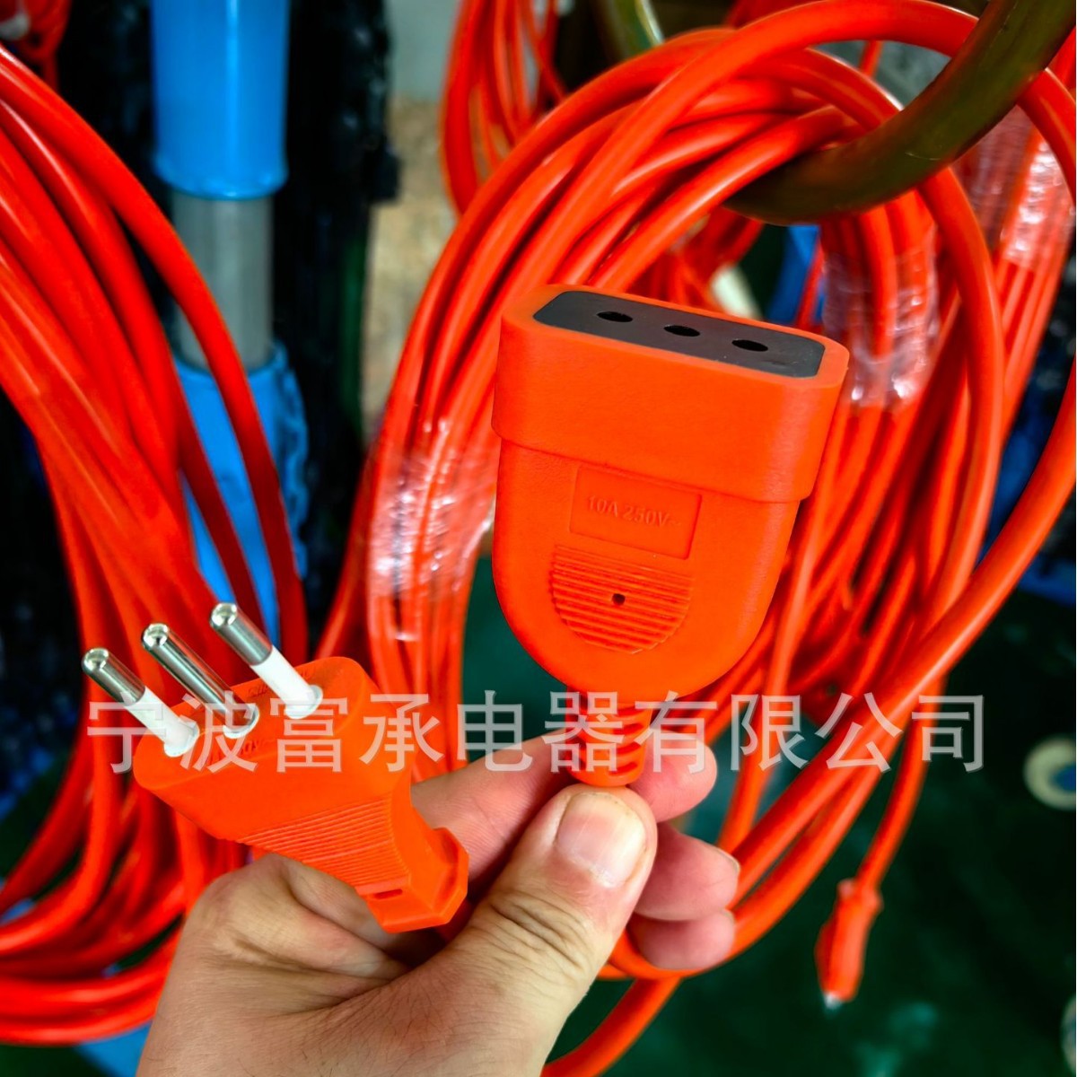 延长线意大利智利欧规大功率16A欧式防水对插橡胶线欧标电源线户