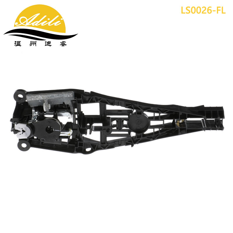 Keluzi Cruze Door Handle Base 13576837 13574803 13574804 13576845 13505879 (Armrest, handle, handle) - 13576837-front-left