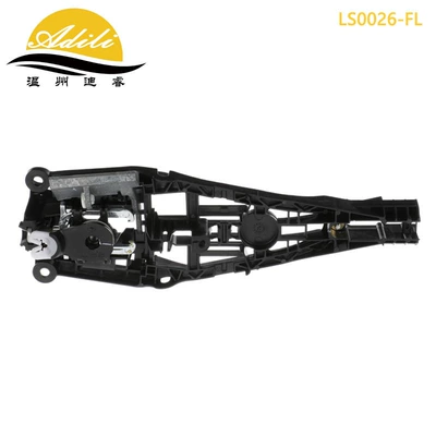 Cruze Handle Seat 13576837 13574803 13574804 13576845 13505879 (Armrest, handle, handle) - 13576837-front-left