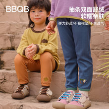 minizone儿童长裤春秋新款保暖裤女童打底裤男童秋裤小童休闲单裤