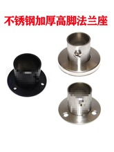 304���P䓼Ӻ���_���m����201�����U�̶���ë���ܺ�ɫ֧�μ�