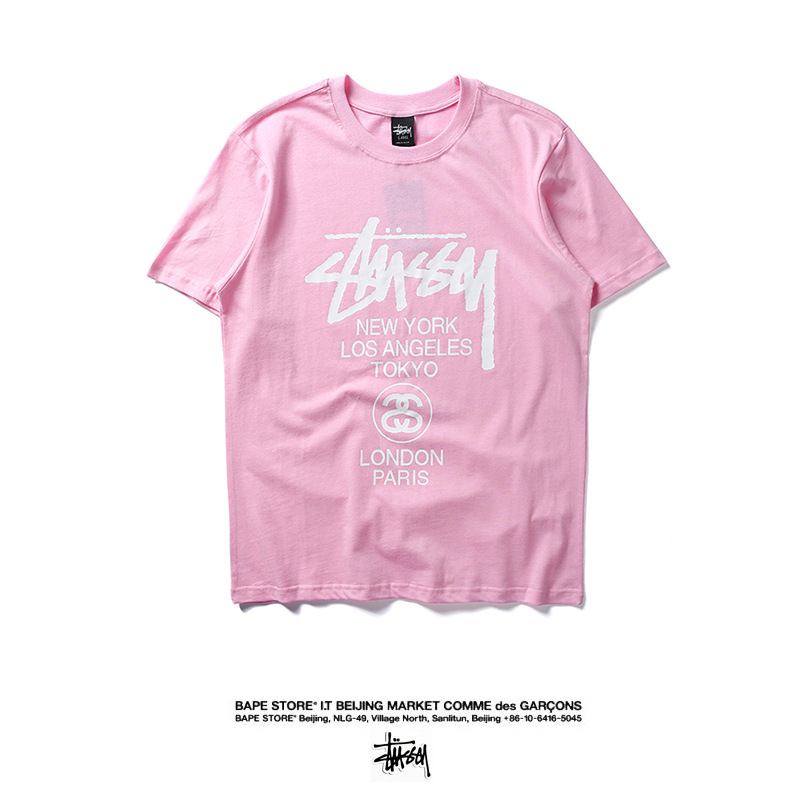 1702 핑크