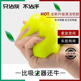 家用除湿剂;空气清新;管道疏通剂