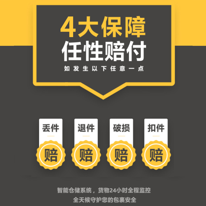 新加坡空运印尼专线海运空运集运国际快递马来西亚代理国际货运