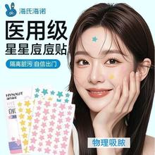 ���Ϻ��Z�����t�ö����N�����������[���N�¿�W���ɐ�ˮ�z�w�ں�