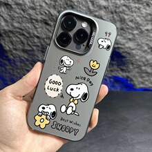 幸运史努比适用于15pro苹果16promax手机壳14plus欧美13pro卡通12