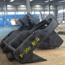 ҶCX bҙCǰ ҶbҙC P30bCҶXS