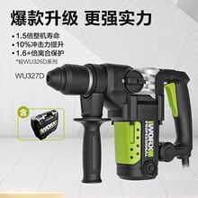 ����ʿwu327D/�p����N�๦����N�怛_��荆��Ì��Iֲ��1010W�F