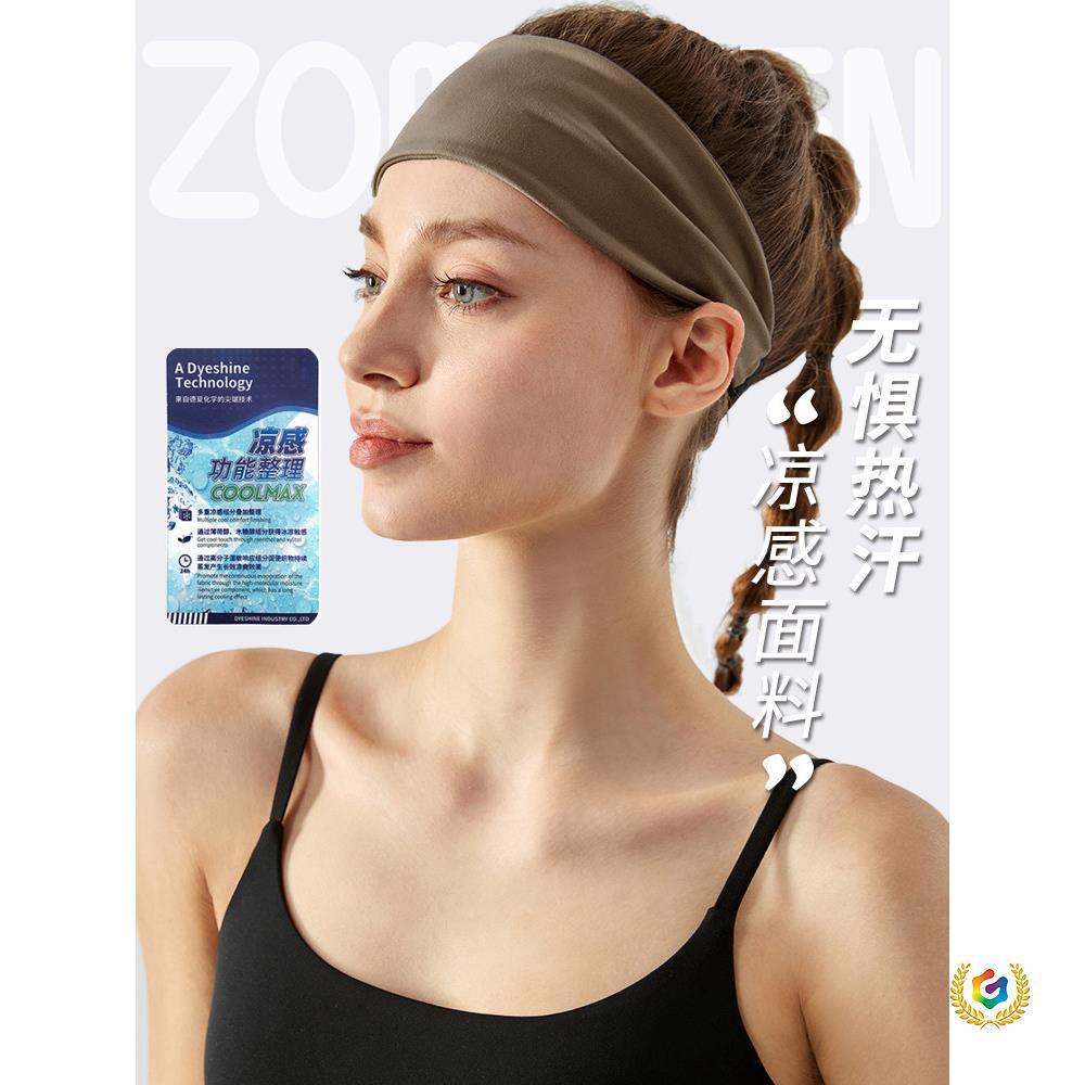2026 large-head sweat-absorbing summer yoga sports headband for women, fitness sweatband, wide-brimmed sweat-wicking headband for large head sizes