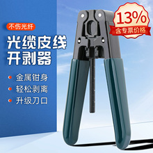 Ƥ�����w�_�������|��Ƥ���x�Q��ӹ��߹��w�����QƤ���Q����о��