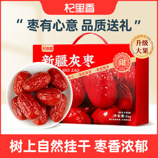 ������½��җ��Y��1kg�깝�ͶY�Y�а��ֶY�t���a�ظ�؛���e��ʳ