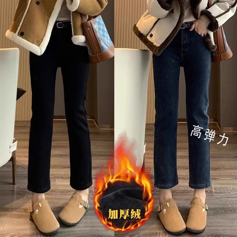 Black Straight-Leg Jeans for Women, Fleece-Lined, Autumn and Winter 2025 New High-Waisted Slimming Pear-Shaped Body Plus-Size Cigarette Pants