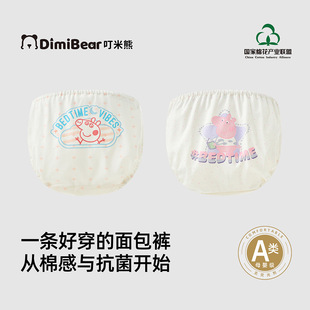 ��ͯ��ѝŮͯ�������ѝС�i����a��App7a��������Ů����Сͯ