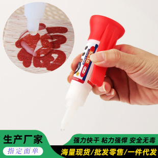 �����zˮ5210����zճ�ӽ������ϲ����๦��͸����ɔD��ʽ�zˮ