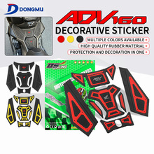 �m��춱���ADV160Ħ��܇���z�b��N̤����b���䱣�o�N����ɫ���x