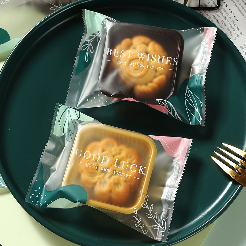 月饼包装袋带托中秋冰皮流心自封袋子2025蛋黄酥机封单独50克75g|undefined