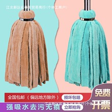 ��ʽ�ϰшA�^�ղ��lë����ͨ��ˮ���|���ǲ��P䓗Uľ���øɝ�ɵ�