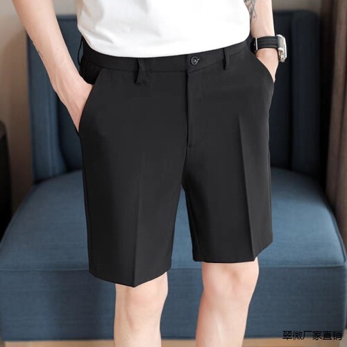 Men's Summer Suit Shorts, Simple, Fitted Straight Leg Stylish Thin 5-Finger Western Pants, High-End Casual Verdant