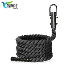 户外室内锻炼引体向上甩绳力量训练绳攀登绳健身户外拔河攀爬绳