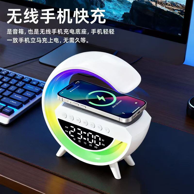 3401mini mobile phone speaker Bluetooth wireless charging Bluetooth speaker three-in-one alarm clock ambient bedside lamp 3401mini mobile phone speaker Bluetooth wireless charging Bluetooth speaker three-in-one alarm clock ambient bedside lamp