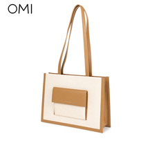 欧米OMI新款2022大众简约时尚气质撞色背提单肩斜挎女包包