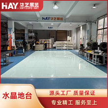 51汽车玻璃地台4s店汽车展示台商场巡展车展斜坡展台型材