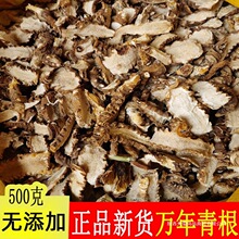 ���u�f�����500g���f����� ��؛Ұ�� �F��� �f����� �_�ڼ�