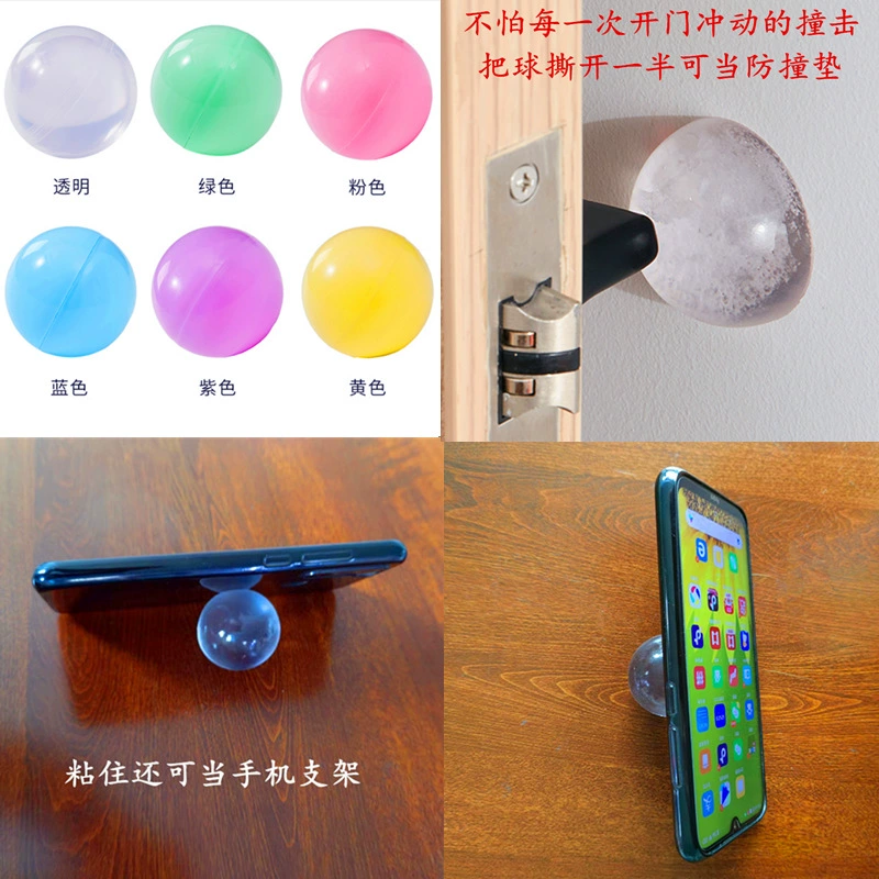 Прямая партия с фабрики новых портативных волос липкий мяч Моющиеся Многоразовые волосы липкий мяч Капля клея обработка инъекций