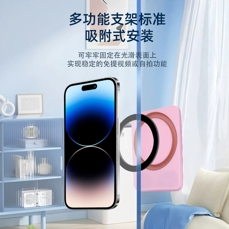 Держатель для телефона двойной силиконовый совместимый, мощный, для Apple