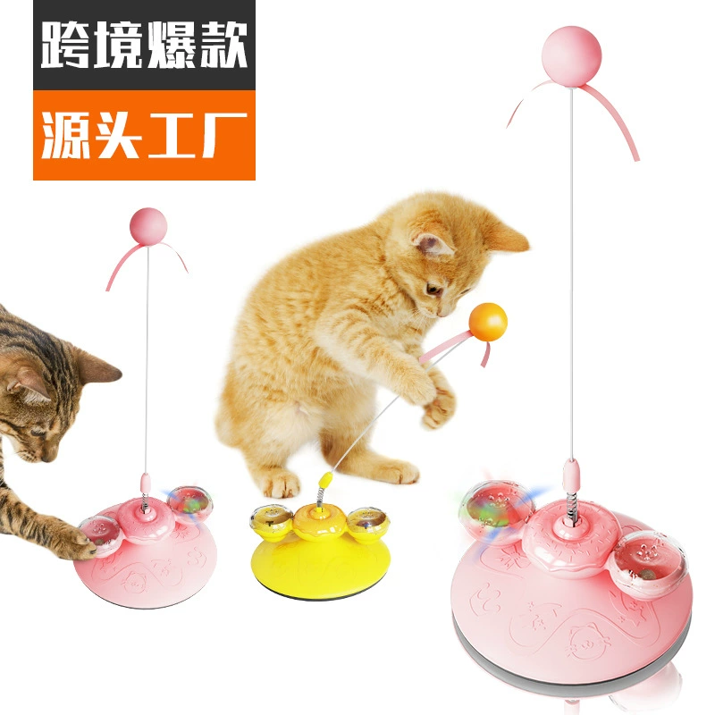 Товары для домашних животных Фабрика оптовая компания новая популярная ветряная мельница Amazon светоизлучающая кошачья палочка игрушечный мяч для кошек
