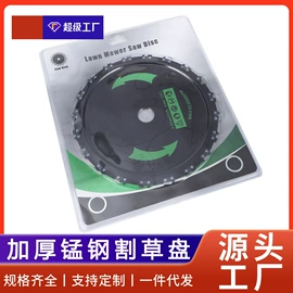 工具刷;抛光轮;钢丝轮