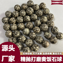 ���ʯ���ˮ��ˮ����ˮ�|�^�V���Ͼ������ĥ���ʯԭʯ���Sֱ�N