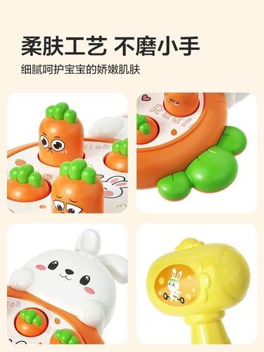 Whack-a-mole children's toys for infants and toddlers 1 to 2 and a half years old, boys, 0 babies, 3 girls, knocking puzzle, early education development