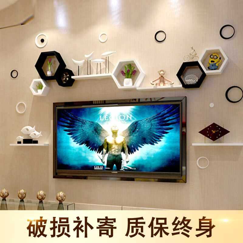 牆上置物架壁掛壁櫃牆櫃客廳牆影視牆創意格子裝飾牆背景牆電視牆