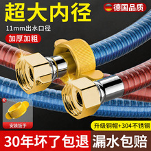 304���P䓲��y������Mˮܛ��ȼ��늟�ˮ��4��ͨ�ý��ٷ����߉���