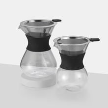 手冲咖啡壶套装 不锈钢滤网玻璃分享壶家用 便携滴漏式过滤杯