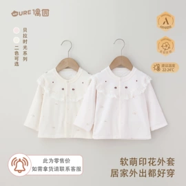 连身衣、爬服;童套装;童马甲