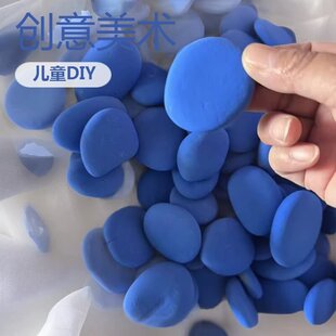 �S�ҹ������N�ɫ�{ɫ5-7�L��ʯ����ʯdiy��ͯ��ͨ�������gʯ�^..