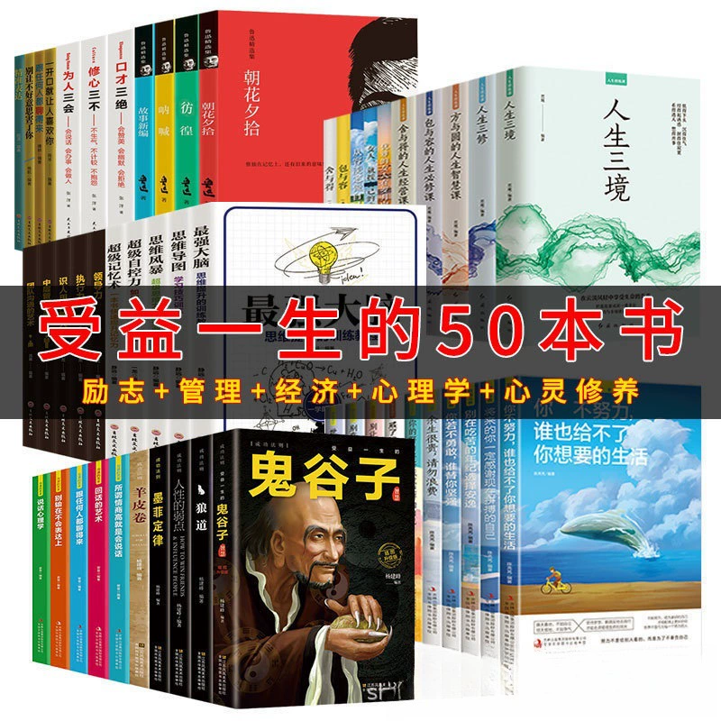 Настоящие книги оптовая компания Сообщество кафе библиотека пожертвование книг руководство литературой вдохновение книга производитель