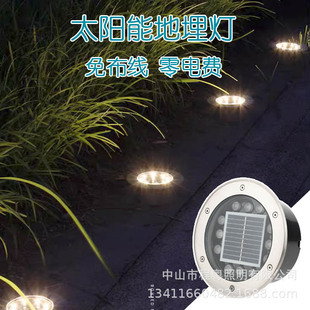 LED����̫�����؟�Ƕ��ʽ��؟��Ⲽ����ƺ��V�����^�b�
