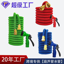 �羳���@ˮ�ܺ��J��������sˮ�ܼ���ϴ܇�߉�ˮ����s���ݼy