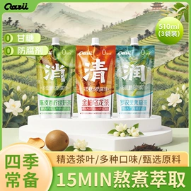 膨化;其他软饮料;茶饮料