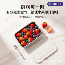 工业橡胶;日用橡胶;其他橡胶密封