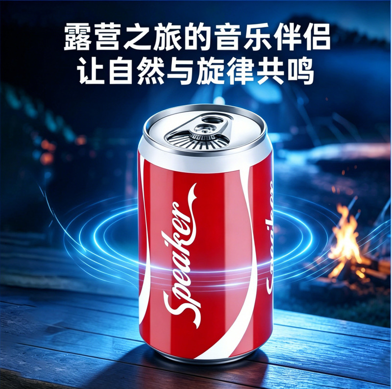Wireless Bluetooth Speaker Mini Portable Stereo for Mobile Phone, Computer, Low-Bass Speaker, Can-Shaped, Portable, Car-Mounted