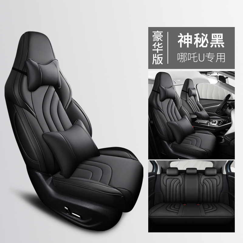 ZRR-[미스테리어스 블랙] 디럭스 에디션