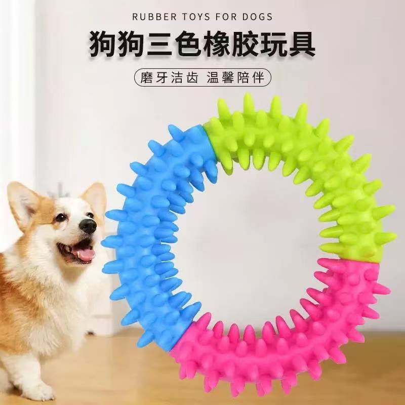 狗狗发声玩具球小狗玩具耐咬洁齿磨牙棒金毛泰迪训练宠物玩具用品|undefined